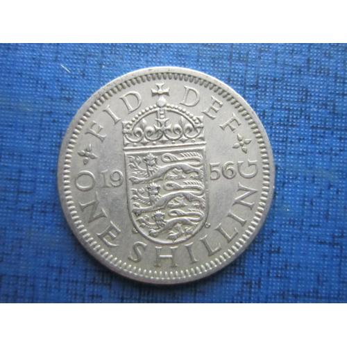 Монета 1 шиллинг Великобритания 1956 Англия
