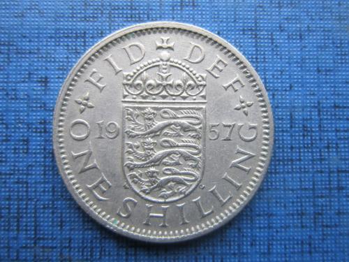 монета 1 шиллинг Великобритания 1957 Англия