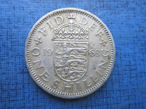 Монета 1 шиллинг Великобритания 1963 Англия