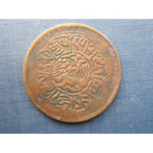Монета 1 шо Тибет 1922-1928 фауна лев
