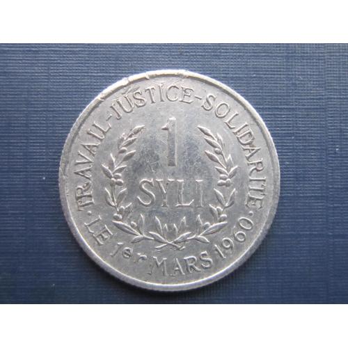 Монета 1 сили Гвинея 1971