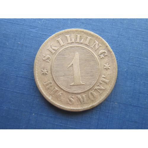 Монета 1 скиллинг Дания 1863 хорошая