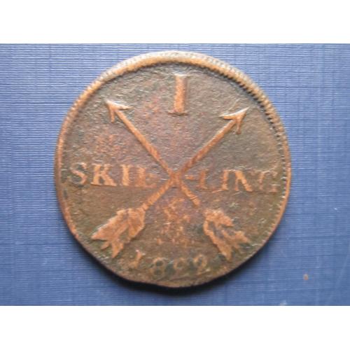 Монета 1 скиллинг Швеция 1822 Карл XIV Юхан маловесная