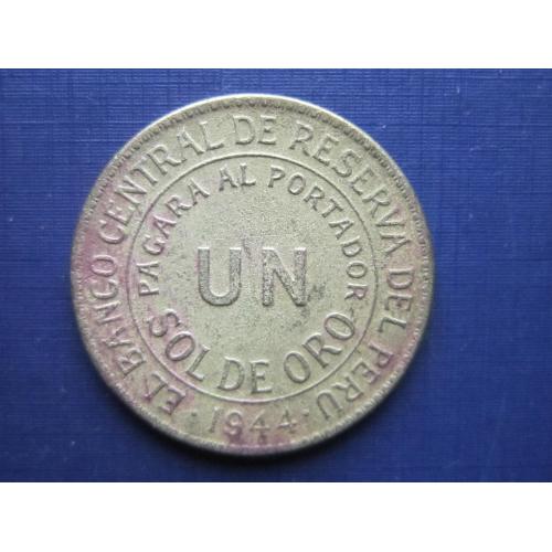 Монета 1 соль Перу 1944