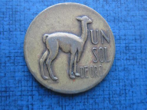 Монета 1 сол Перу 1967 фауна лама