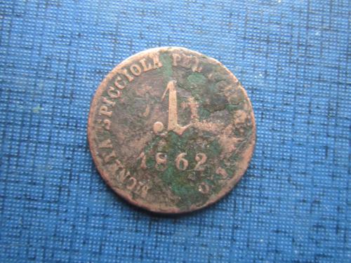 Монета 1 сольдо Австрийские Ломбардия и Венеция 1862 редкая