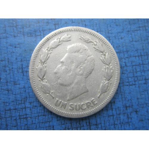 Монета 1 сукре Эквадор 1959