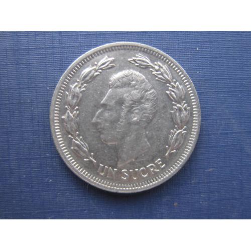 Монета 1 сукре Эквадор 1975
