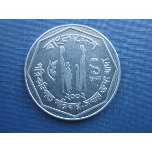 Монета 1 така Бангладеш 2002