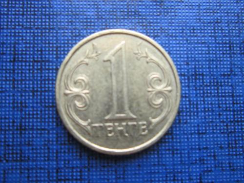 Монета 1 тенге Казахстан 2004