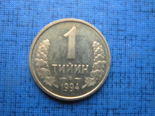 Монета 1 тийин Узбекистан 1994 состояние