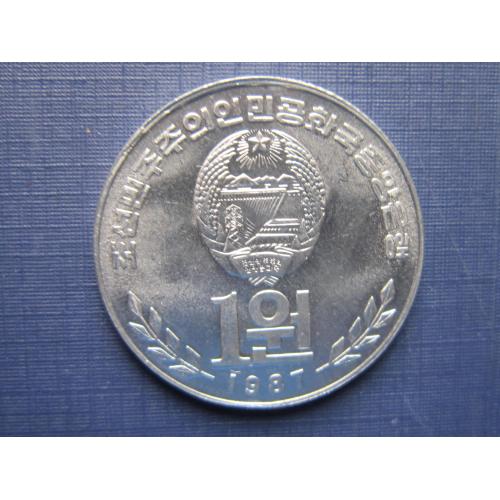 Монета 1 вона Северная Корея КНДР 1987