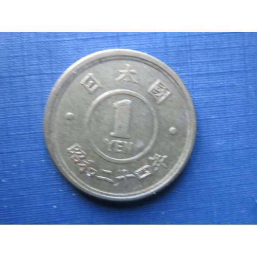 Монета 1 йена Япония 1949 состояние