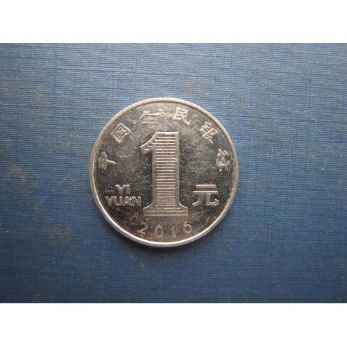 Монета 1 юань Китай 2016 флора квітка