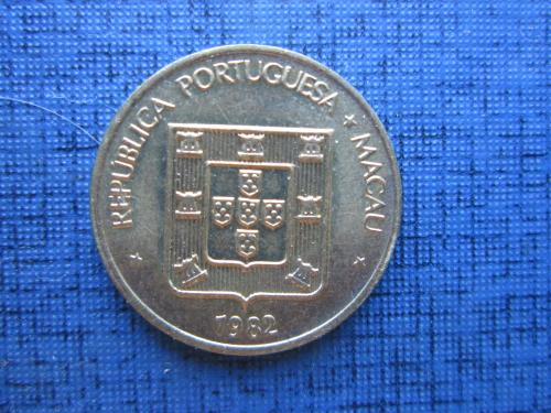 Монета 10 аво Макау 1982