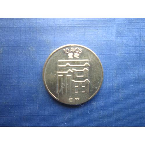 Монета 10 аво Макау Португальське Макао (Аоминь) Китай 1982