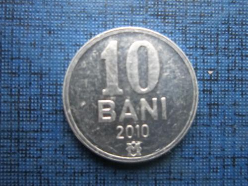 Монета 10 бани Молдова 2010