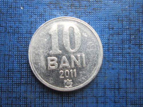 Монета 10 бани Молдова 2011