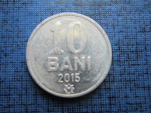 Монета 10 бани Молдова 2015