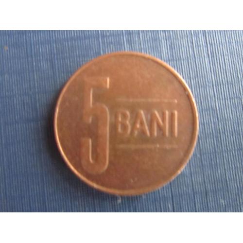Монета 5 бани Румыния 2014