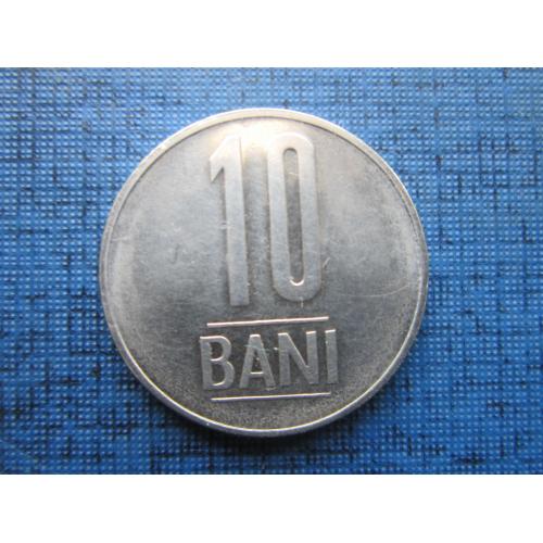 Монета 10 бани Румыния 2013