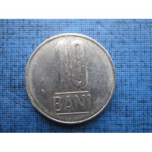 Монета 10 бани Румыния 2016