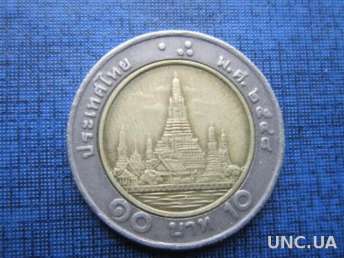 монета 10 батов Таиланд
