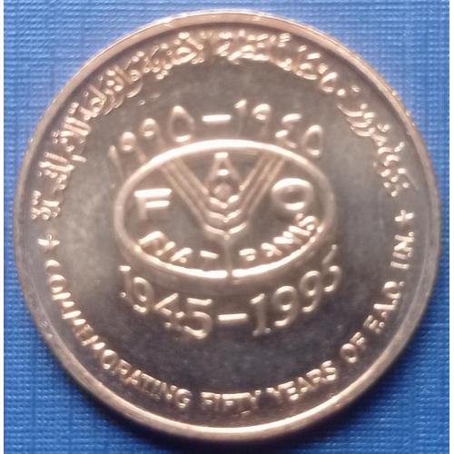Монета 10 байс Султанат Оман 1995 ФАО состояние