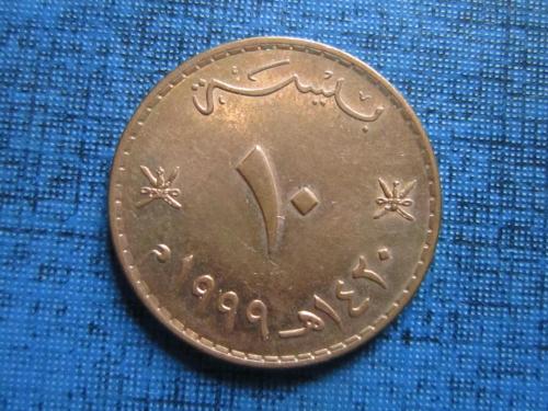 Монета 10 байса Оман 1999 
