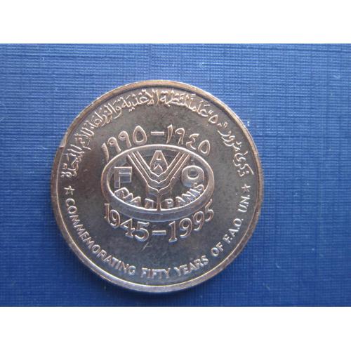 Монета 10 байсов Оман 1995 ФАО