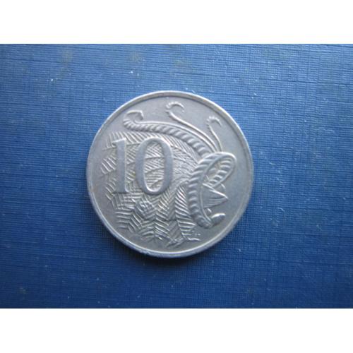 Монета 10 центів Австралія 1971 фауна птах павич