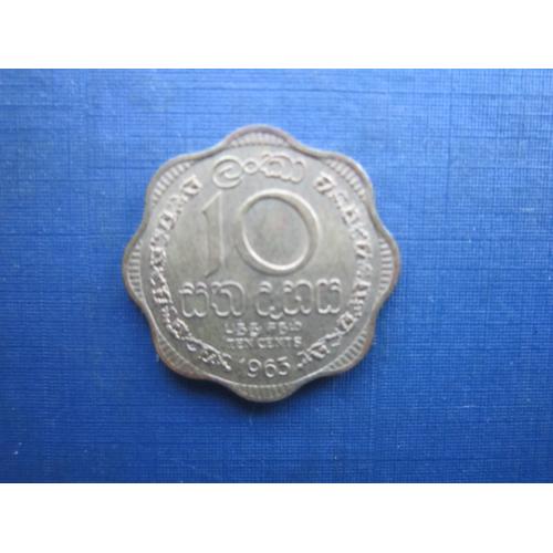 Монета 10 центів Цейлон 1963