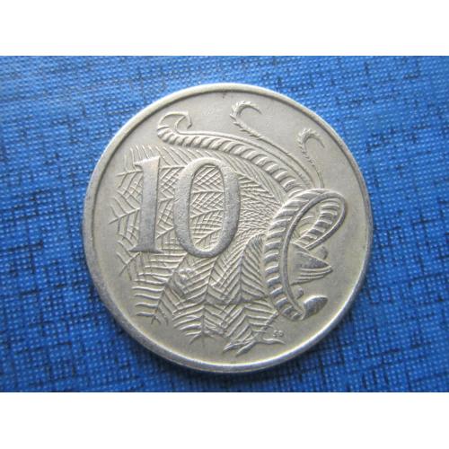 Монета 10 центов Австралия 1966 фауна птица павлин