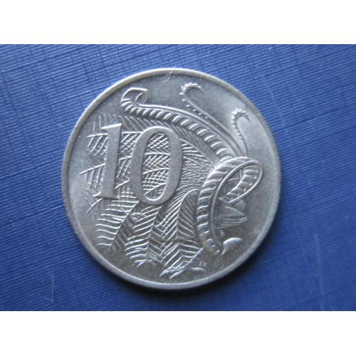Монета 10 центов Австралия 1971 фауна птица павлин