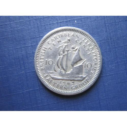 Монета 10 центов Британские Карибские территории 1962 корабль парусник