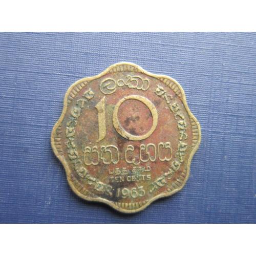 Монета 10 центов Цейлон 1963
