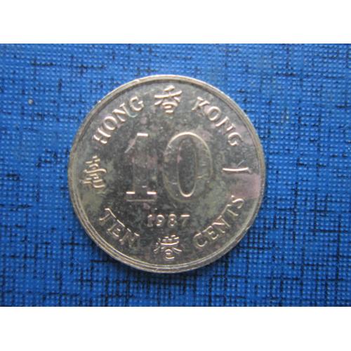 Монета 10 центов Гонг-Конг 1987