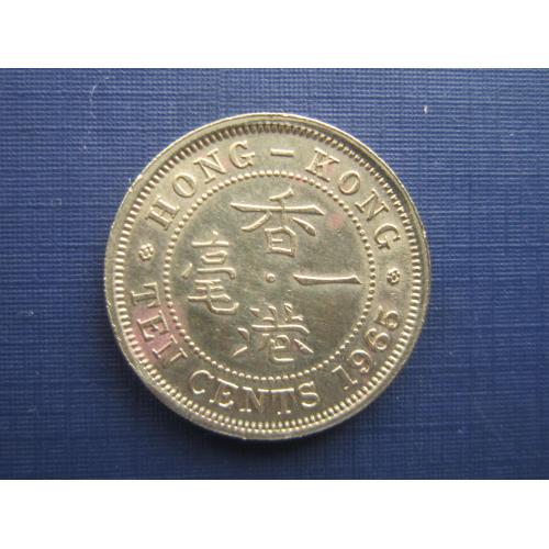 Монета 10 центов Гонг-Конг Британский 1965
