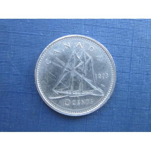 Монета 10 центов Канада 1973 корабль парусник яхта