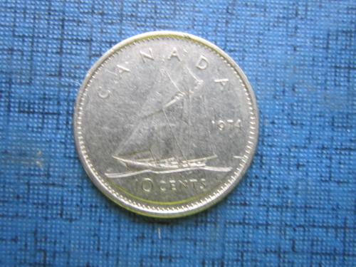 Монета 10 центов Канада 1974 корабль парусник яхта