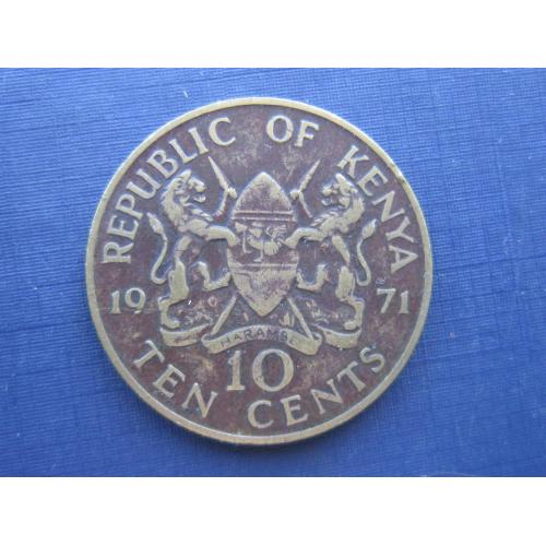 Монета 10 центов Кения 1971