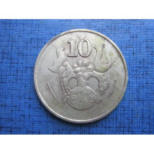 Монета 10 центов Кипр 1998 фауна птицы