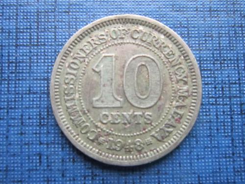 Монета 10 центов Малайя Британская 1948