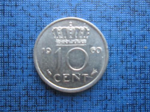 Монета 10 центов Нидерланды 1960