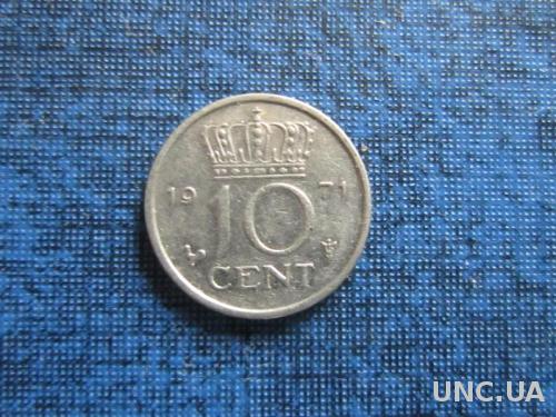 Монета 10 центов Нидерланды 1971

