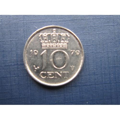 Монета 10 центов Нидерланды 1979