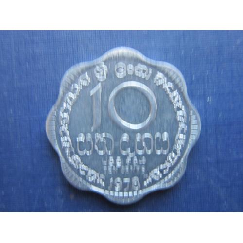 Монета 10 центов Шри-Ланка 1978