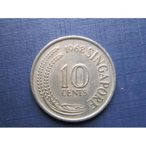 Монета 10 центов Сингапур 1968 фауна рыба морской конёк
