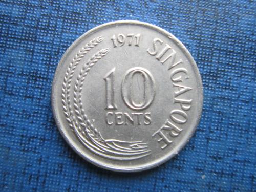 Монета 10 центов Сингапур 1971 фауна рыба морской конёк