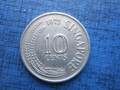 Монета 10 центов Сингапур 1973 фауна рыба морской конёк